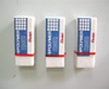 Tẩy Nhật ZH03